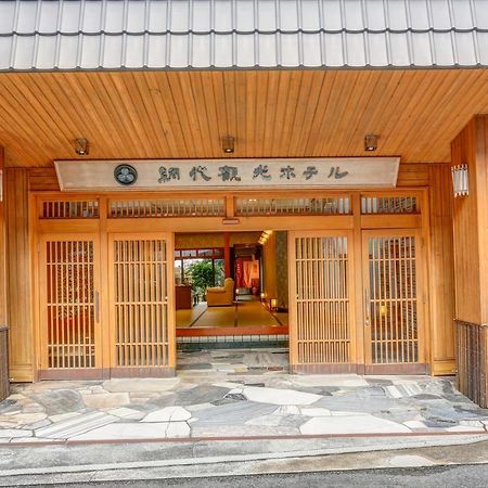 Ajiro Kanko Hotel Atami (Shizuoka) Exterior photo
